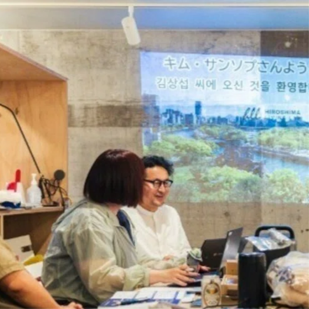 活動の記録画像